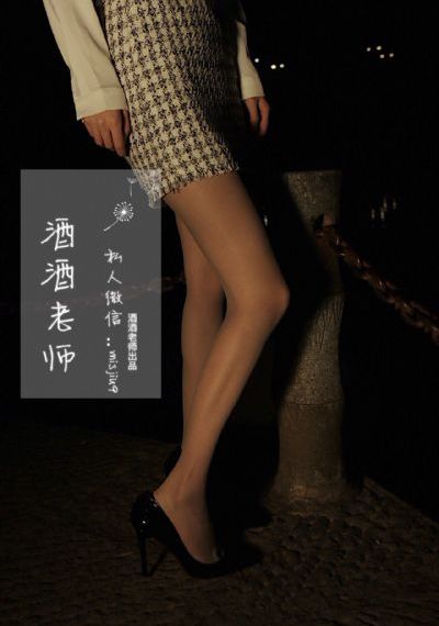漂亮少妇的性教育_超清在线观看完整版