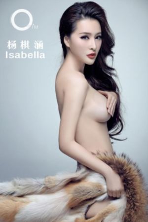 円城ひとみ　无码_BD高清欧美在线观看