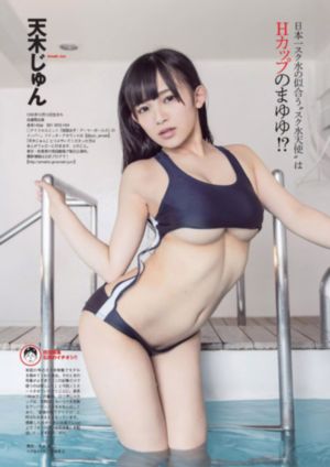 澳门AV日韩在线_高清免费在线播放