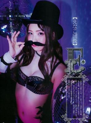 001713com午夜_1080P手机在线观看